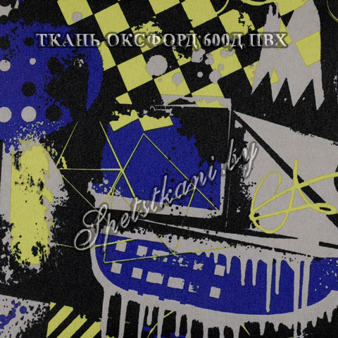 600-ПВХ-для-тюбинга