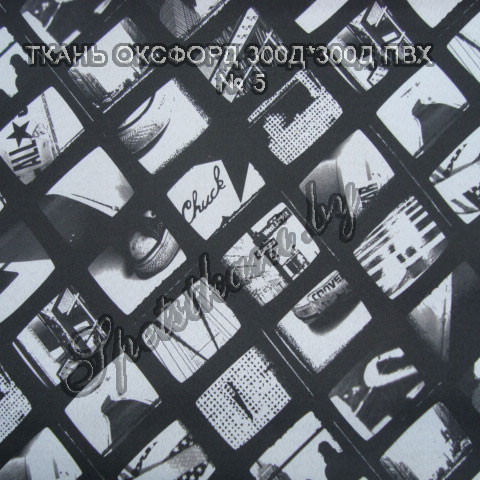 600-пвх-квадрат