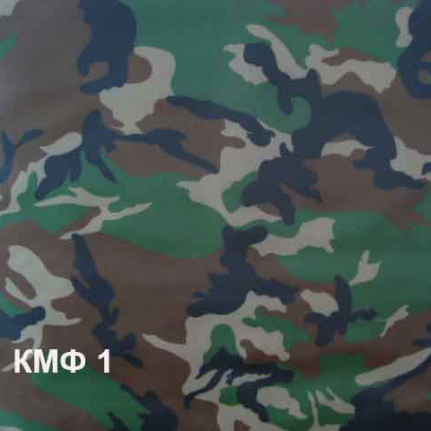 ОКСФОРД-ПУ-КМФ