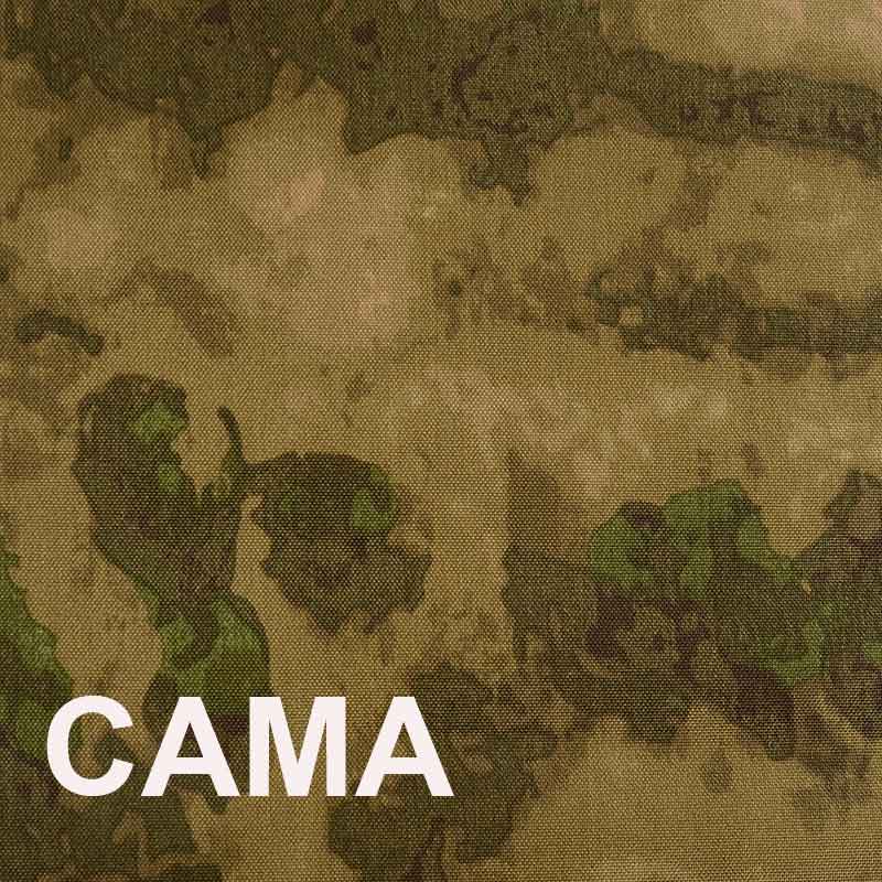 Тк-900-ПУ-cama