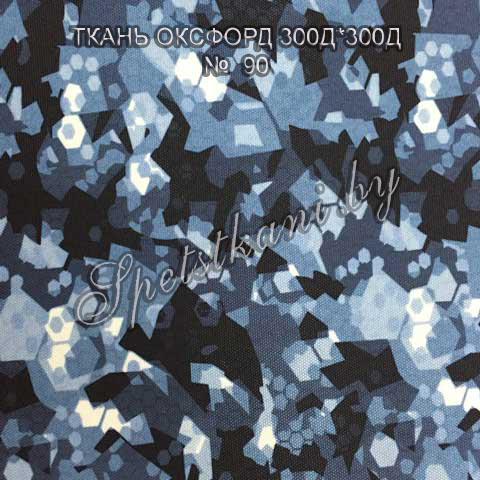 Ткань-дизайн-90