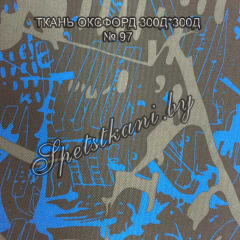 600 ПВХ дизайн